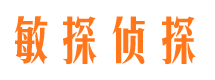 和田市婚姻调查